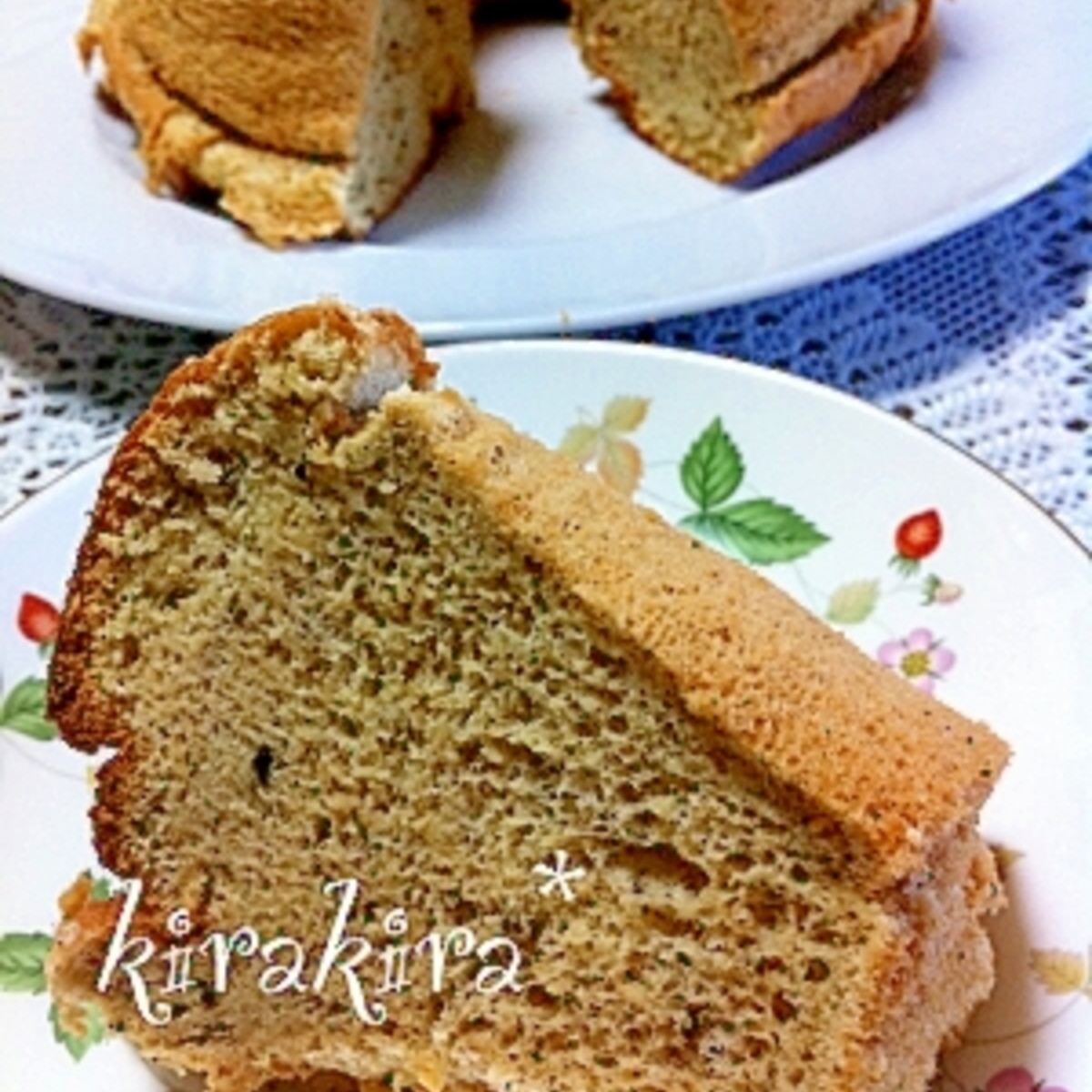 ノンオイルでも美味しい 紅茶シフォン レシピ 作り方 By キラキラ 楽天レシピ ノンオイルでも美味しい 紅茶シフォン レシピ 作り方 By キラキラ 楽天レシピ